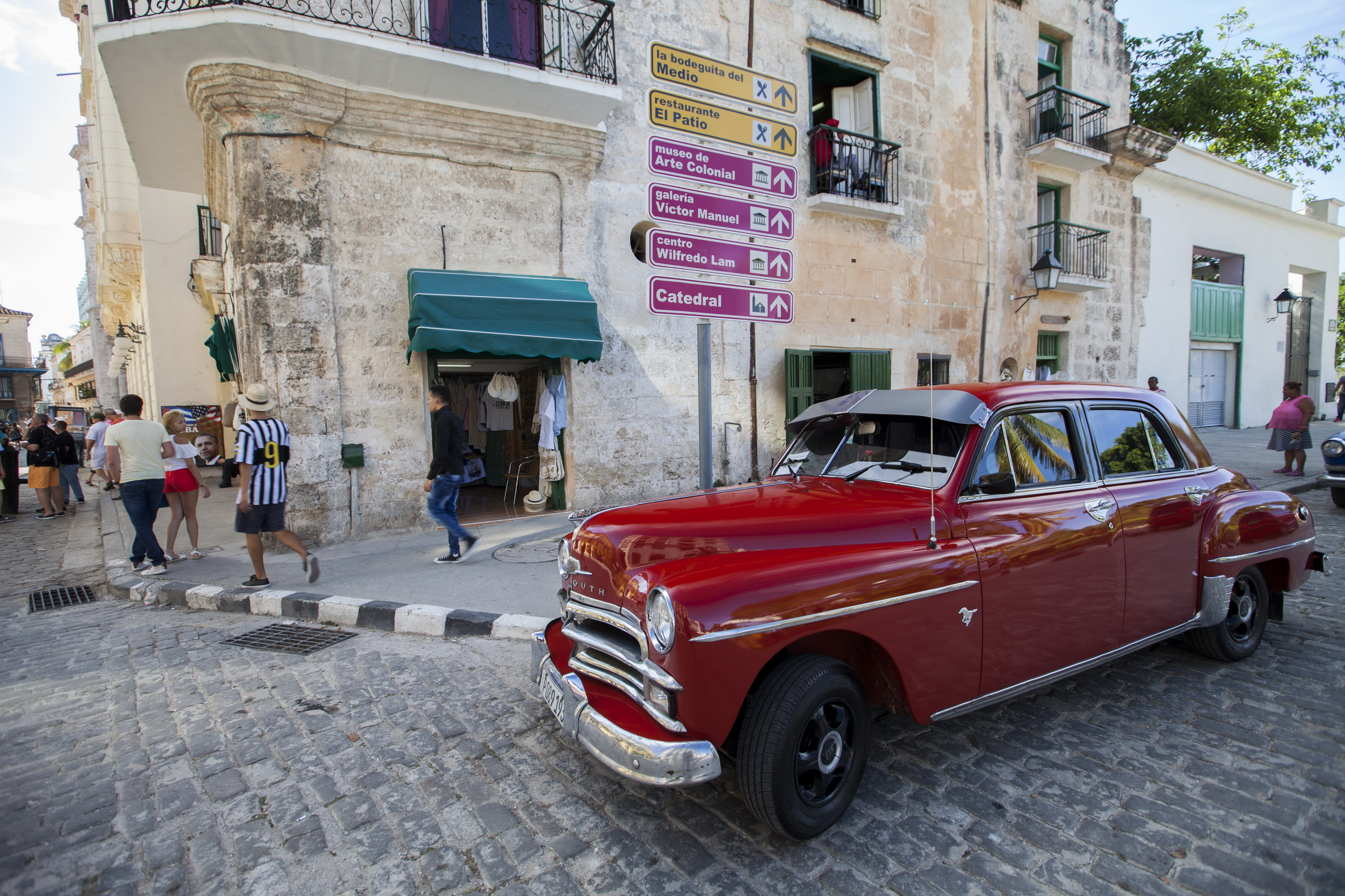 Куба время работы. Гавана. Гавана улицы. Гавана Анфилада.